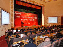 长春市风行展览展示 一站式专业展览与活动策划服务专家