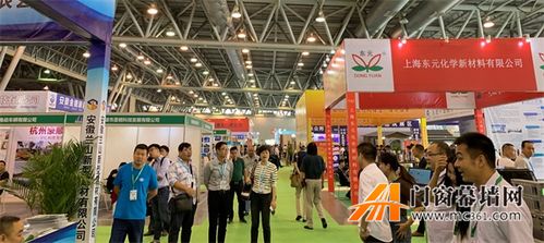 姝婕与她的会展服务事业